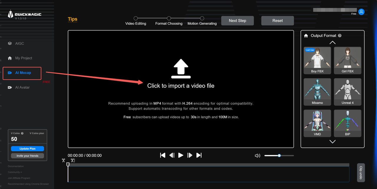 Step 1: Select Video