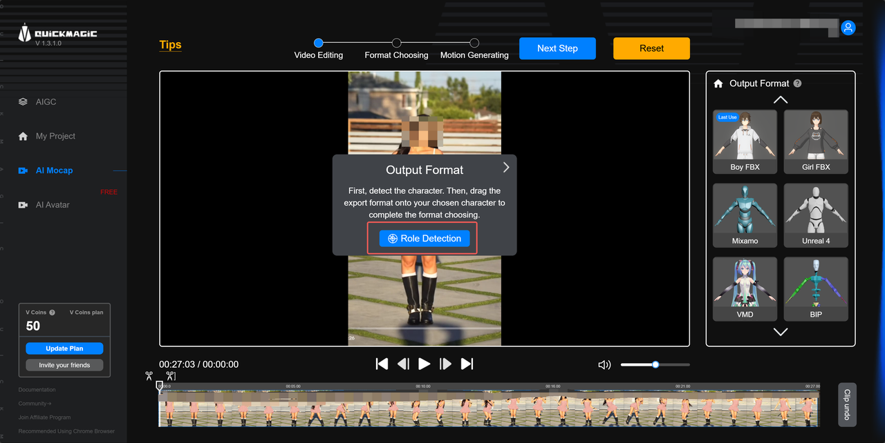 Step 2: Role Detection
